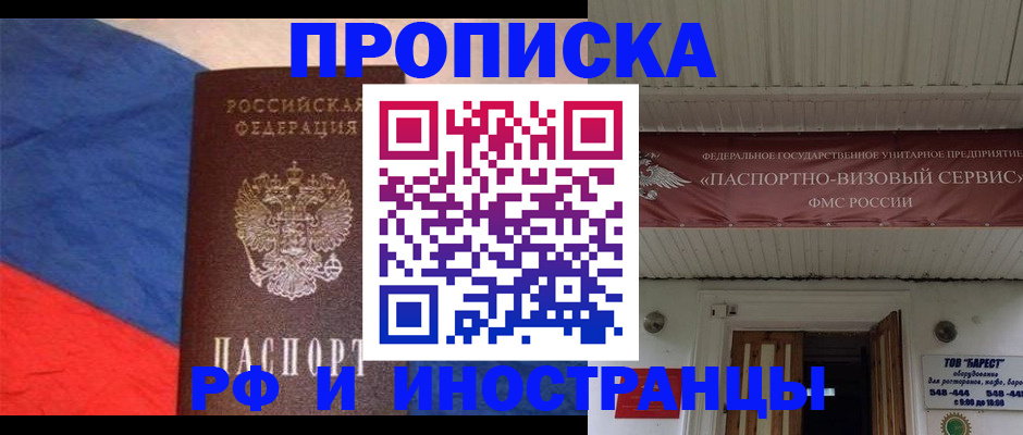 форма 3 в Оренбургской области